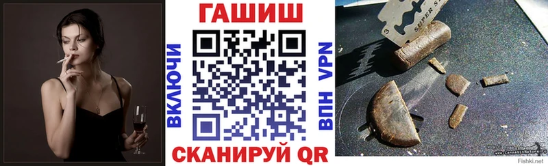 Цена Кызыл Каннабис  Кокаин  NBOMe  Меф  Гашиш  Амфетамин 