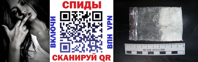 Амфетамин 97%  МЕГА онион  Кызыл 