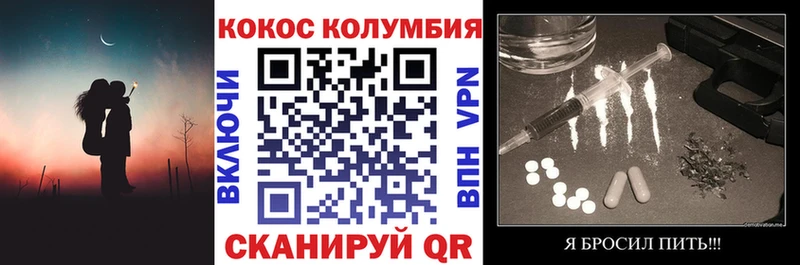 COCAIN VHQ  Кызыл 