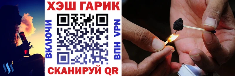 KRAKEN ссылка  Кызыл  ГАШ VHQ 