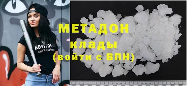 трава Переславль-Залесский