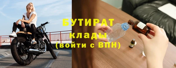 дурь Пестово
