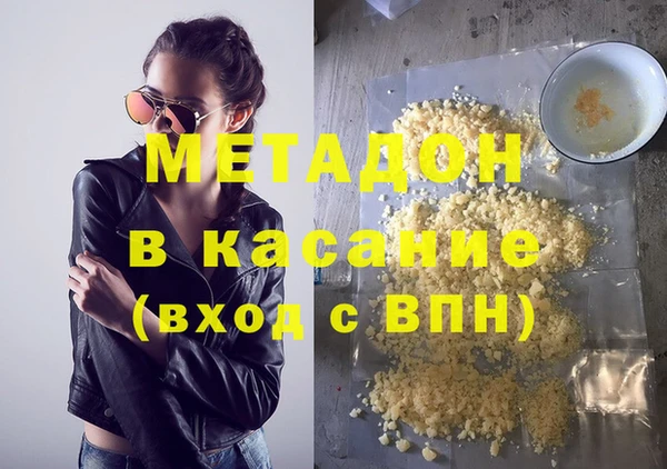 трава Переславль-Залесский