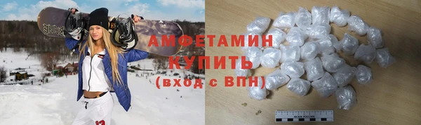 трава Переславль-Залесский