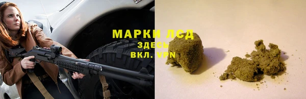 дурь Пестово