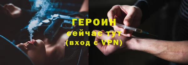 дурь Пестово