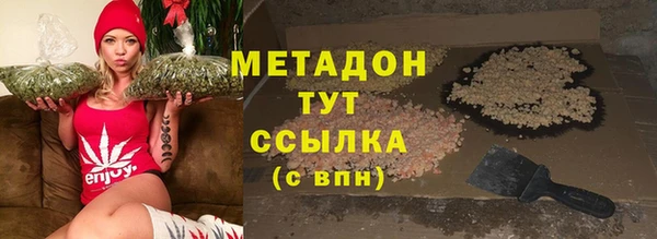 трава Переславль-Залесский