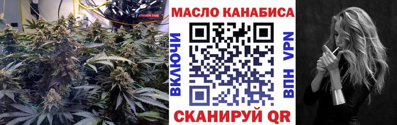 где купить наркоту  Кызыл  Дистиллят ТГК Wax 